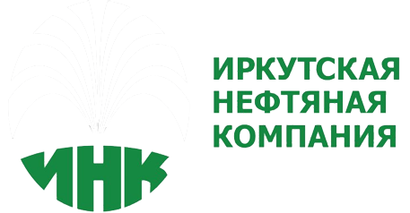 ИНК
