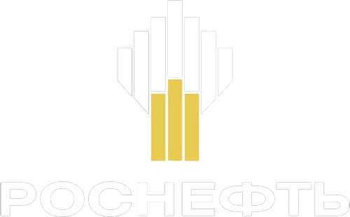 Роснефть
