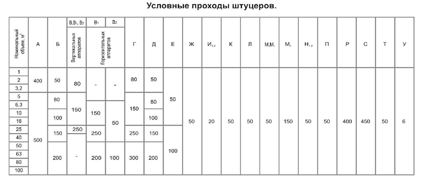 2025-08-04_11-43-44.png