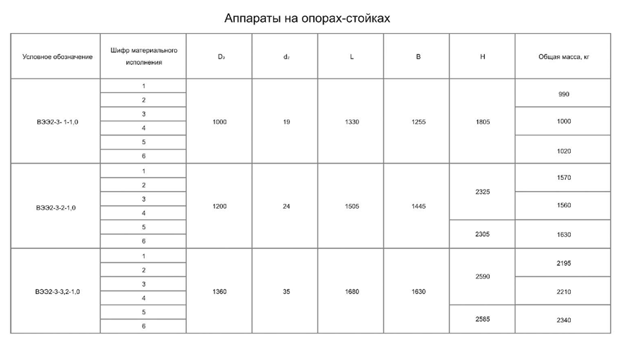 2025-08-05_08-53-57.png