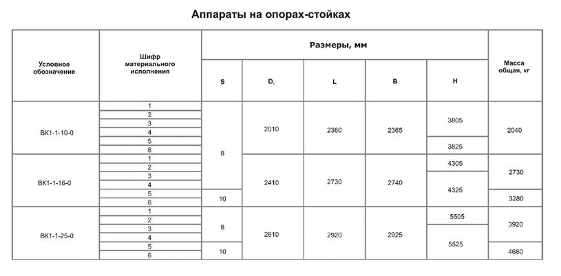 2025-08-05_10-18-15.png